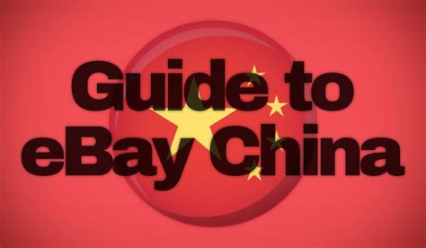 ebhay|ebay china.